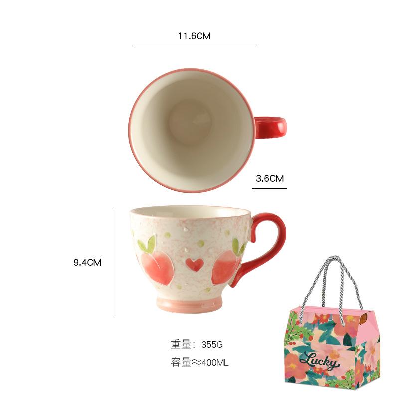 Ceramic Strawberry Cup Large Capacity Breakfast Milk Mug Creative Fruit Pattern Dessert Cup Afternoon Tea Flower Tea Coffee Mug