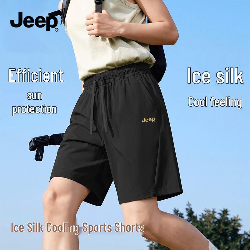 Jeep Men's Ice Silk Running Shorts