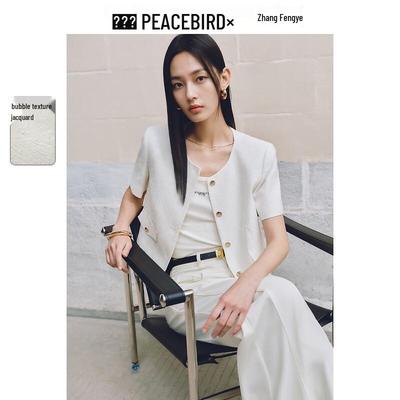 Peacebird Women's Jacquard Textured Cropped Short-Sleeve Top