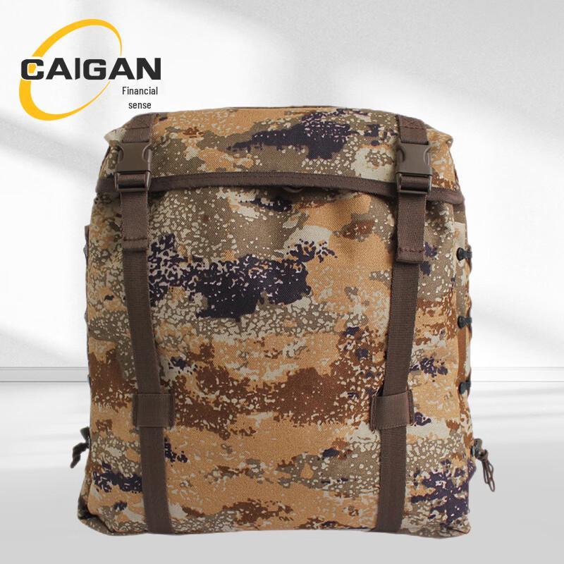 Тактический камуфляжный тренировочный рюкзак