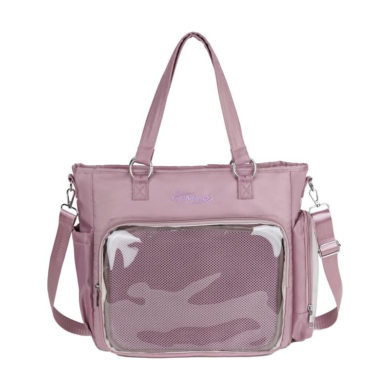Women s Multi-Use Japanese Academy Style Backpack: Tutoring, Commuting, or Casual Use Single Bag фиолетовый