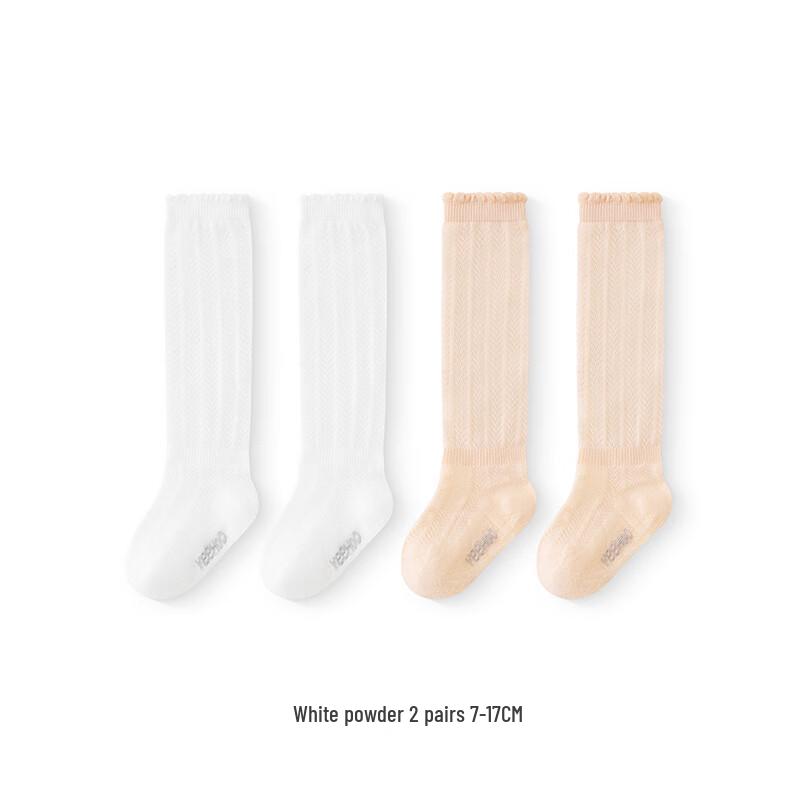 YEEHOO Kids Summer Breathable Over-the-Knee Socks (2-Pair Pack)