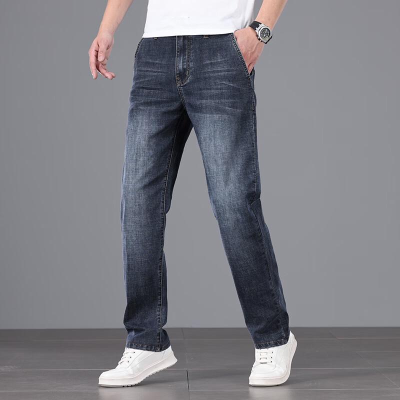 JOW Men's Four-Way Stretch Washed Straight-Leg Jeans