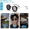 Adjustable Beach Levels Adjustable Polarized Round Graduated Tint Sunglasses with ND9 Suitable for Outdoor and [LJJDBZYD] Men's Sunglasses, 1-9