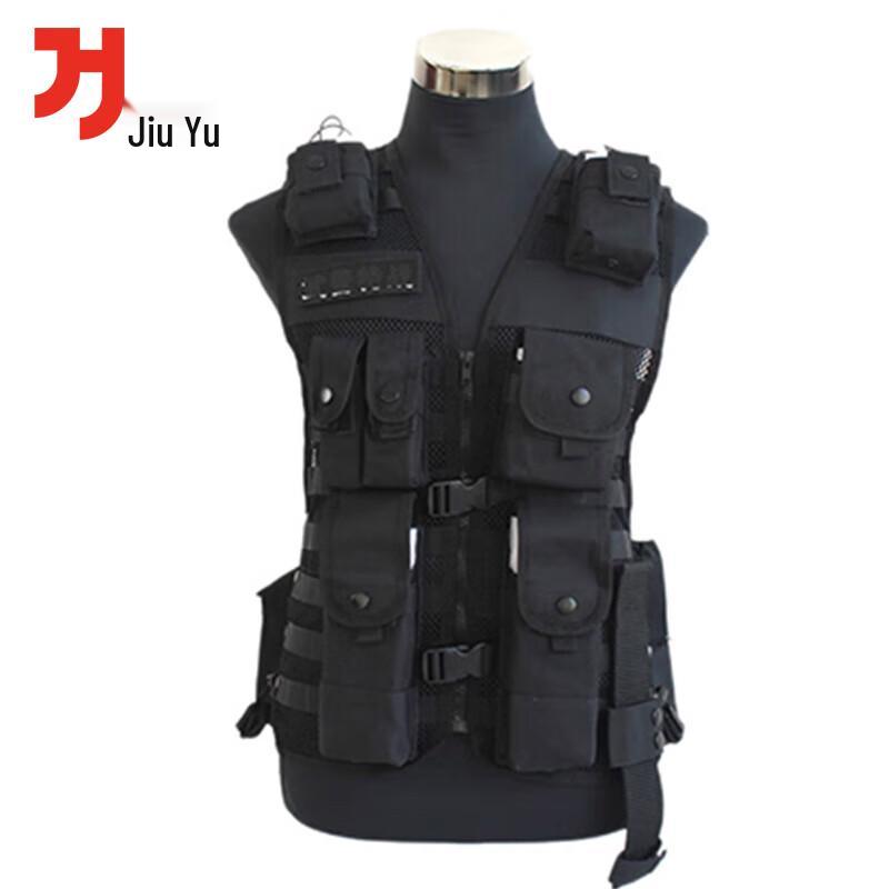 Jiuyu Type 13 Load Bearing Vest