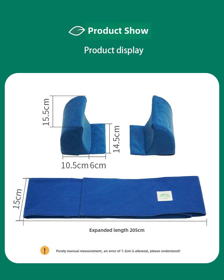 Cross-Border Anti-Slip Wheelchair Lumbar Cushion & Backrest for Elderly
