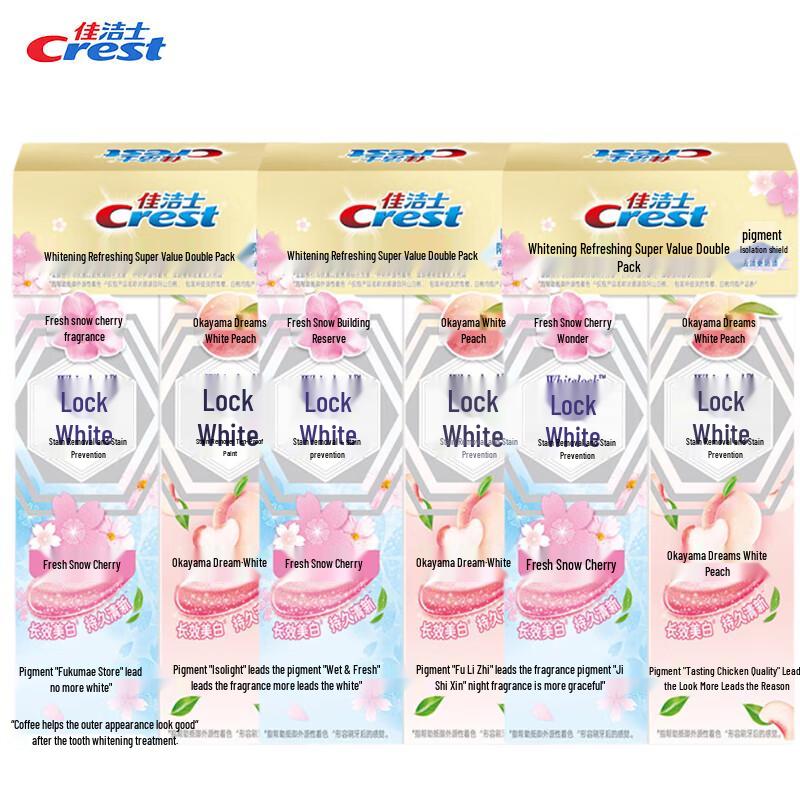 Crest Dual Color Lock Whitening Toothpaste