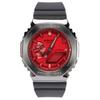 Men Full Metal Series Red Watch GM-2100B-4APR GM-2100B-4APR
