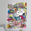 The SSnoopy Show Printed Large Wall Tapestry Hanging Tarot Hippie Wall Rugs Dorm Art Home Decor
