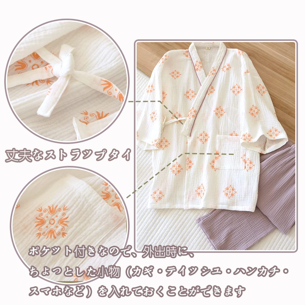 IDOHEMO Jinbei Short Sleeve Top and Bottom Cotton Loose Breathable Size L Women's Pajamas, Set, 3/4 Length, 100% Gauze, Fit, Loungewear, Purple,