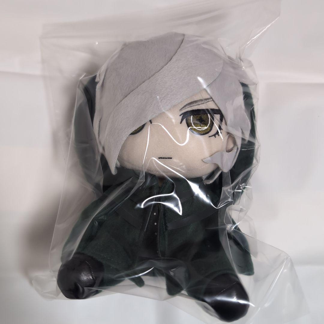 

[USED] The Count of Monte Cristo Edmond Dantes Plush Toy