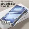 Vivo X Fold5 Magnetic Flip Case With Rotating Ring Stand Slim Full Coverage Protective Shell Men Women Business Travel