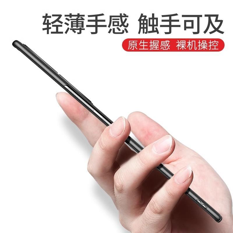 Applicable to Honor 11 mobile phone case Pro + new 11SE ultra-thin matte hard case simple all-inclusive anti-drop case male