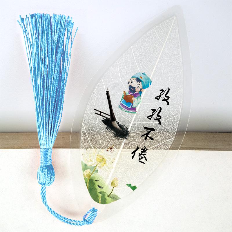 Classical Chinese Leaf Bookmark: Ideal Gift for Classmates, Teachers, or Students