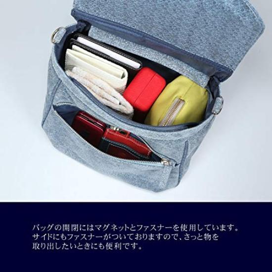 Shoulder Mini Soft Navy Denim-style Bag, 2-way Backpack, Size, Cute, Blue, A0021-1