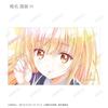 TV Anime "My Neighbor's Angel Has Turned Me Into a Useless Person Without Me Noticing" Trading Ani Art aqua label Illustration Cards Box of 16