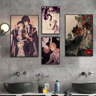Anime Bungo Sokak Köpekleri Posteri Retro Odası Dekor Tuval Boyama Dekoratif Baskılar duvar tablosu Duvar Sanatı Ev Dekor