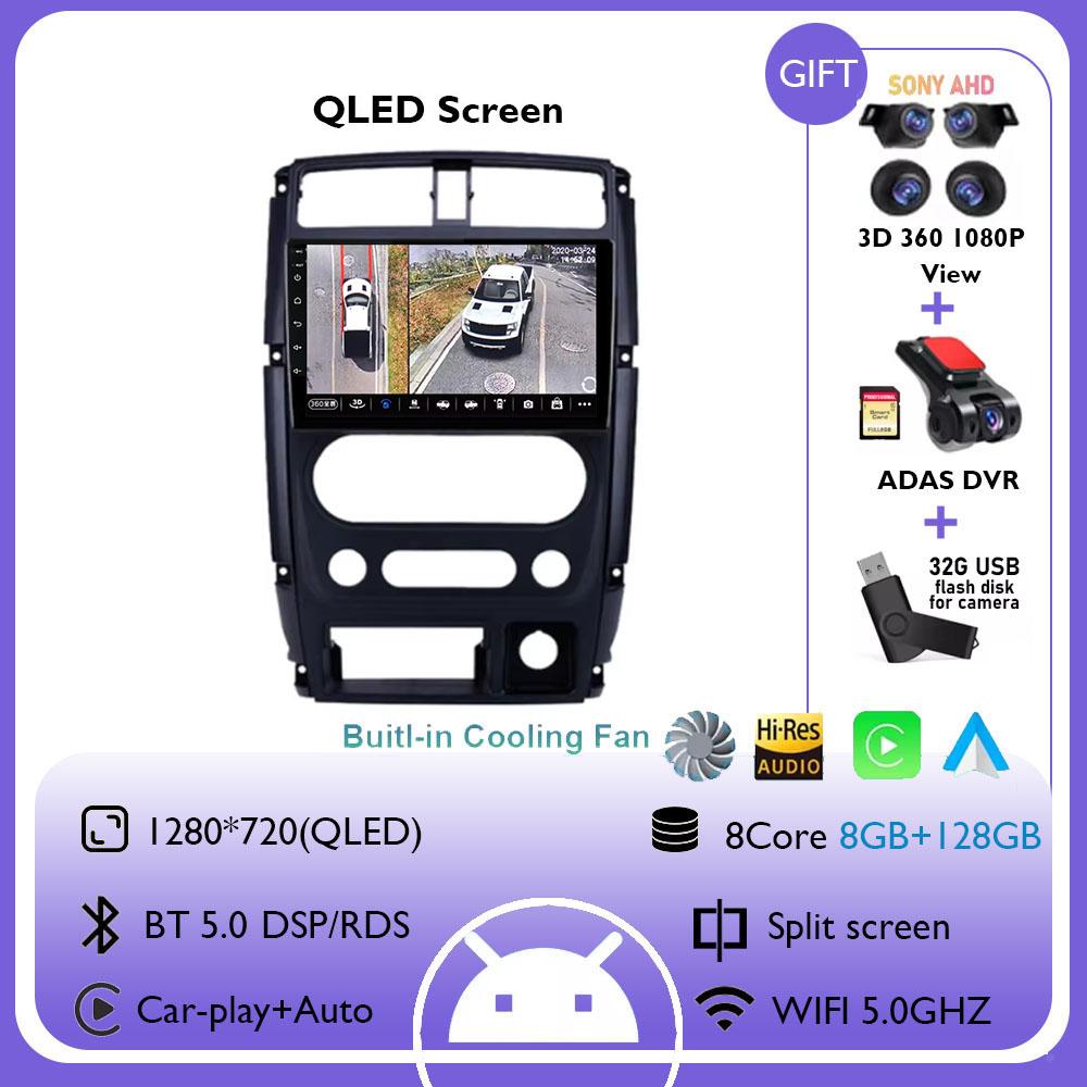 Android 14 Carplay Car Radio For Suzuki Jimny 3 2005 - 2019 Navigation GPS Multimedia Player WiFi+4G DSP Stereo BT 360 Camera