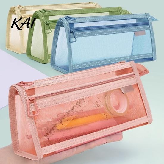 Portable Office Storage Pouch Mesh Pencil Case with Zipper, Double Layer Large Capacity Stationery Waterproof Cosmetic Travel Bag Organizer,