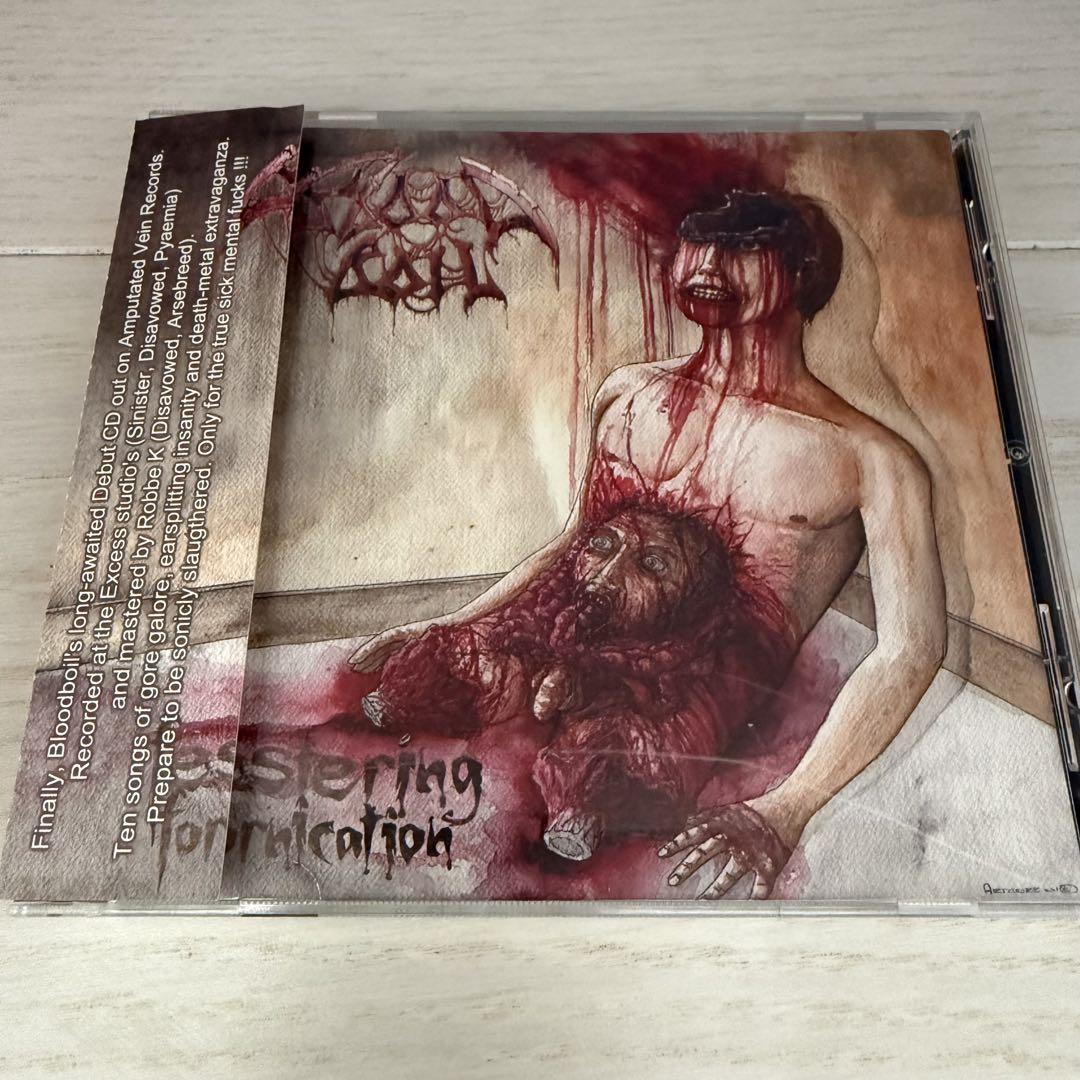 

[USED] Bloodboil – Festering Fornication