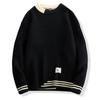 Autumn and Winter Sweater Men's Ins Japanese Trend Thickened Bottoming Shirt Men's Loose Crew Neck Knitted Sweater