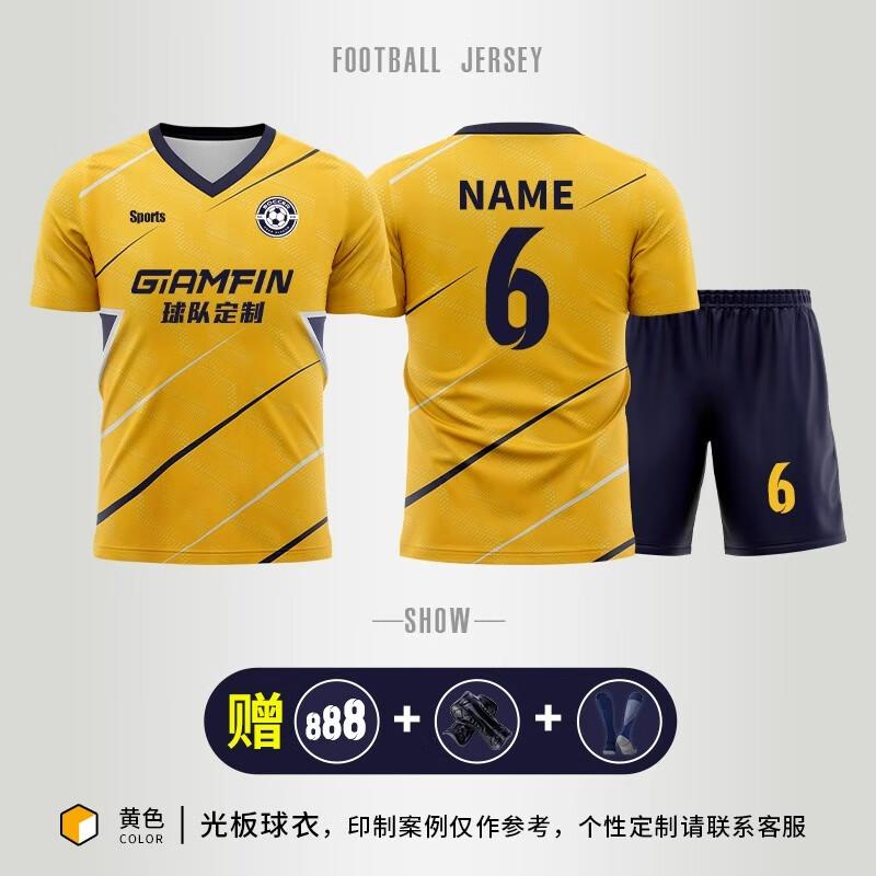 Unisex Breathable Short Sleeve Soccer Training Jersey