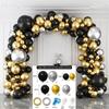 Balloon Set Black Gold New Year Arrangement Balloon Chain Birthday Party Wedding Decoration Arch Latex Material