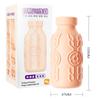 Masturbation Cup Portable Penis Massage Men Soft Vagina Anal Masturbator Sex Product Portable Peni Trainer for Men Adult Product