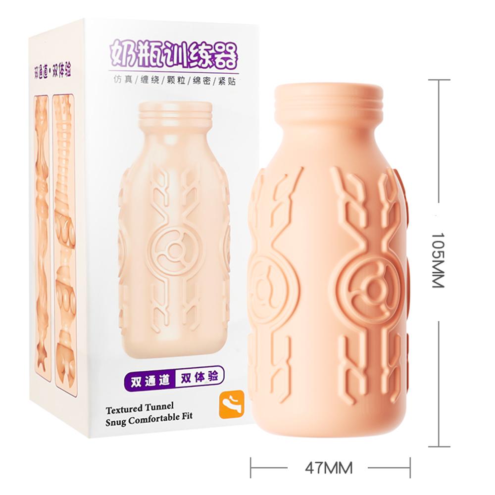 Masturbation Cup Portable Penis Massage Men Soft Vagina Anal Masturbator Sex Product Portable Peni Trainer for Men Adult Product