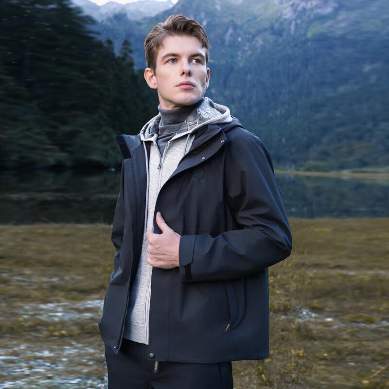 K-Boxing Men's 3-Proof Hooded Outdoor Jacket IOSR3110