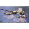 Hasegawa Air Technical Arsenal P1Y1 Land Attack Aircraft Ginga Type 11 1/72
