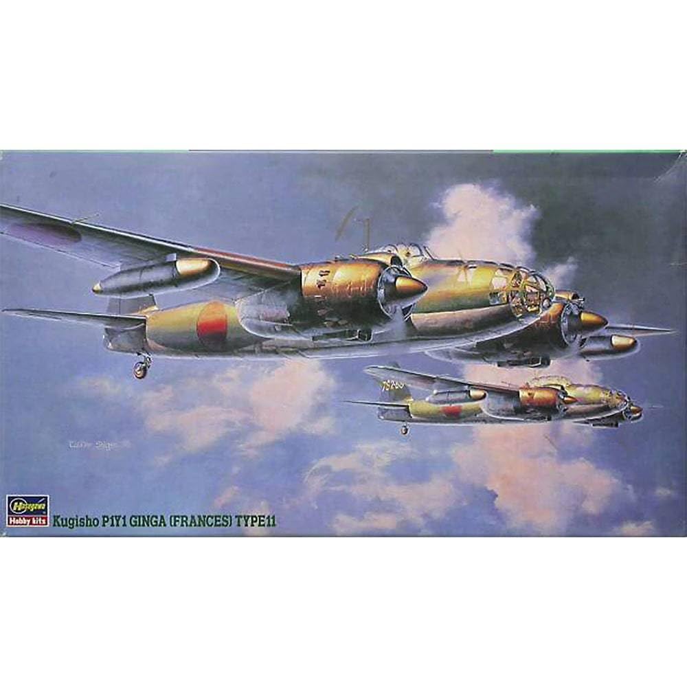 

Hasegawa Air Technical Arsenal P1Y1 Land Attack Aircraft Ginga Type 11 1/72