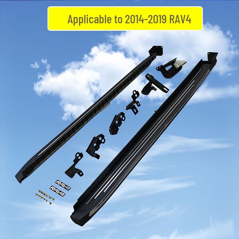 14-19 Toyota RAV4 Side Steps: Modified Entry/Exit Pedals