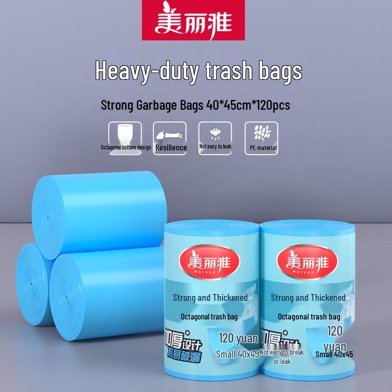 MARYYA HC068216 Heavy-Duty Eco-Friendly Trash Bags
