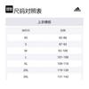 Adidas TIRO 24 PRO TRAINING JERSEY Soccer Jersey Men's Clear Blue/Application Sun Red JE1958