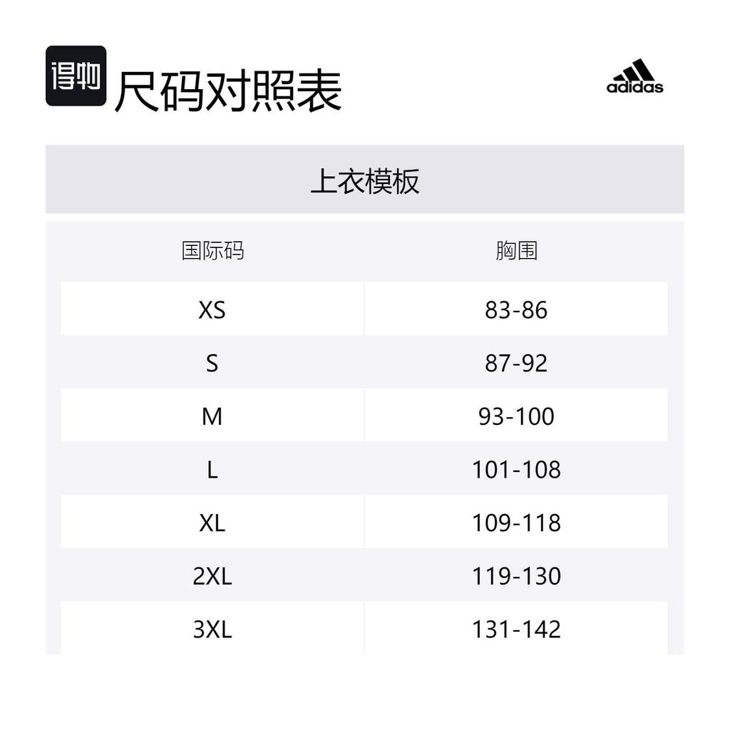 Adidas TIRO 24 PRO TRAINING JERSEY Soccer Jersey Men's Clear Blue/Application Sun Red JE1958