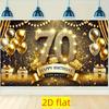 70. Geburtstag Gold Glitzer Wandteppich, "Happy 70th Birthday" mit Glitzerzahl und Ballons für Fotokabine