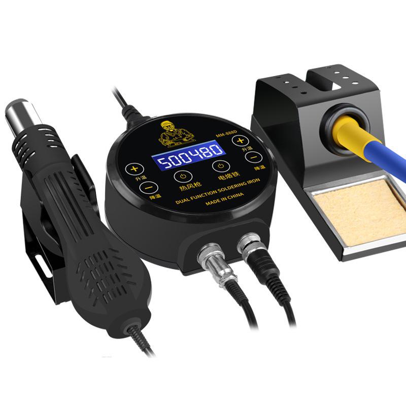 2-in-1 Digital Hot Air Gun & Soldering Station with Touchscreen Display