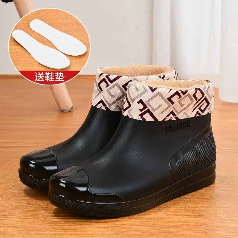 

Женские непромокаемые сапоги, короткие нескользящие утолщенные водные сапоги, теплые бахилы, удобные износостойкие ботинки, 2024 г. 36