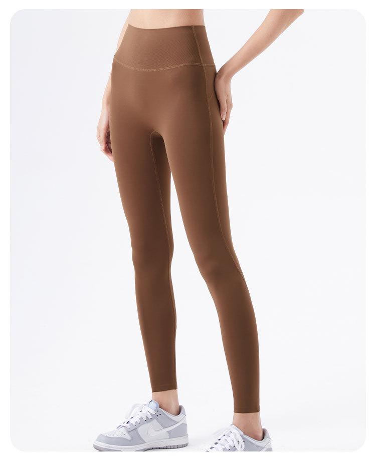 Seamless High-Waist Peach Hip Yoga Fitness Pants for Women