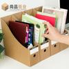 Desktop Paper File Rack Document Organizer Desk Storage Box