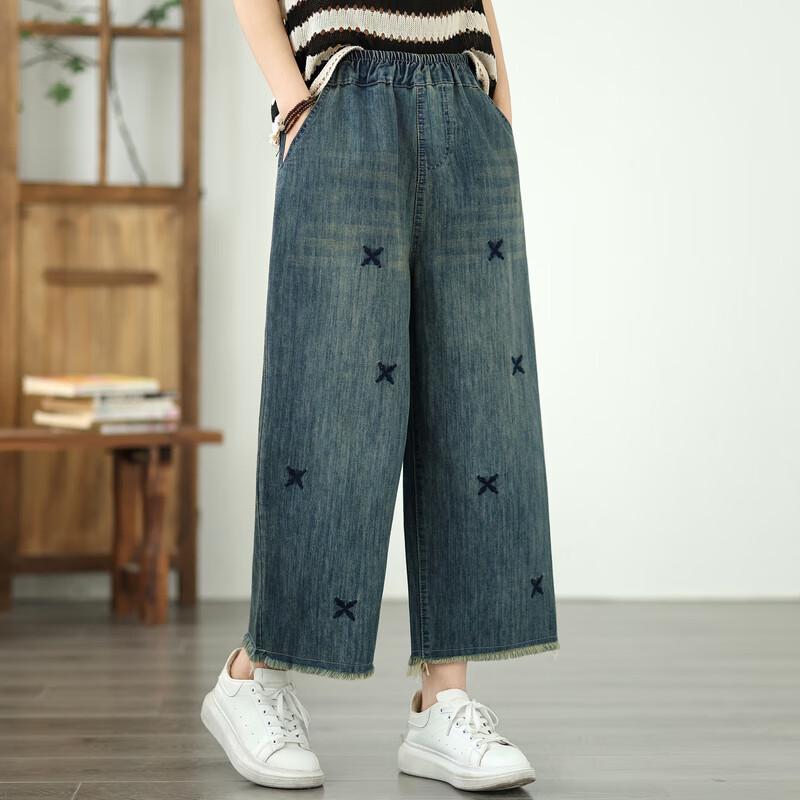 Damen locker sitzende Jeans mit weitem Bein