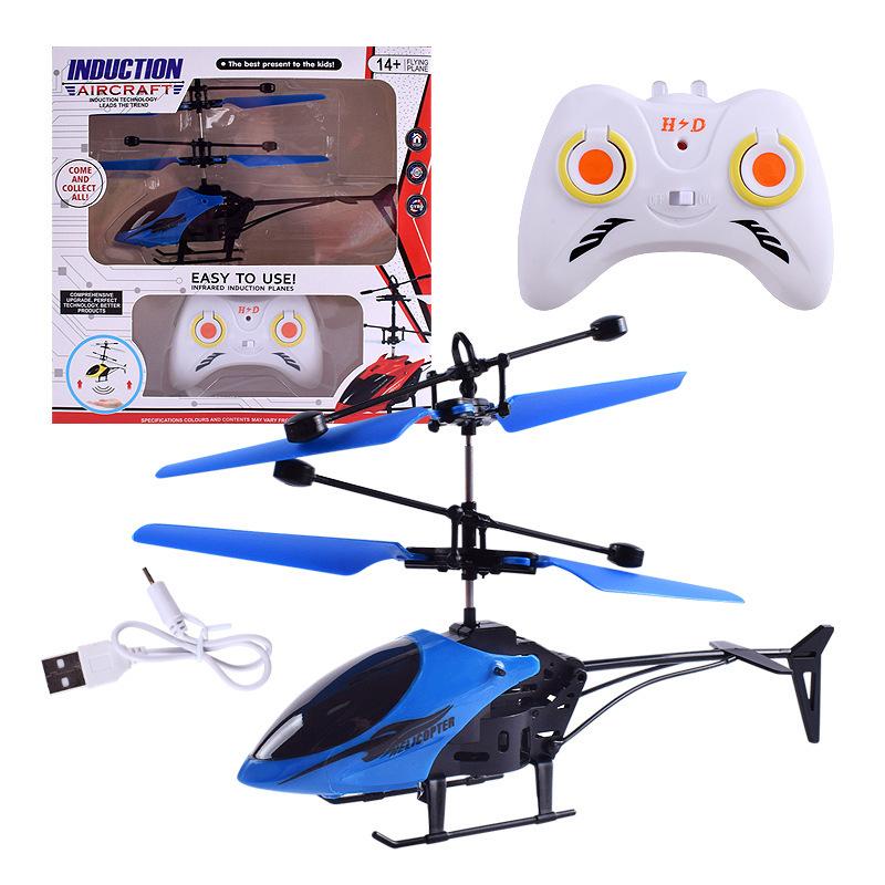 Remote Safe Fall-resistant RC Helicopters Drone Rechargeable Mini RC Drone Children Toys with Random Color Wings