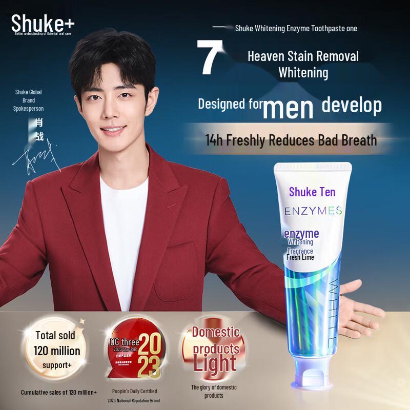 Saky Natural Enzyme Whitening & Fresh Breath Toothpaste