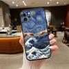 Starry Night Van Gogh Painting New High-End Shell Phone Case for Xiaomi Poco F8 M4 M5 M6 M7 X3 X6 X7 Pro GT NFC Ultra