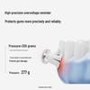 Lfien i2 Sonic Electric Toothbrush CN plug (adapter included)