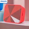 Philips Tragbarer Bluetooth-Lautsprecher CN-Stecker (Adapter enthalten) (CN-Version)