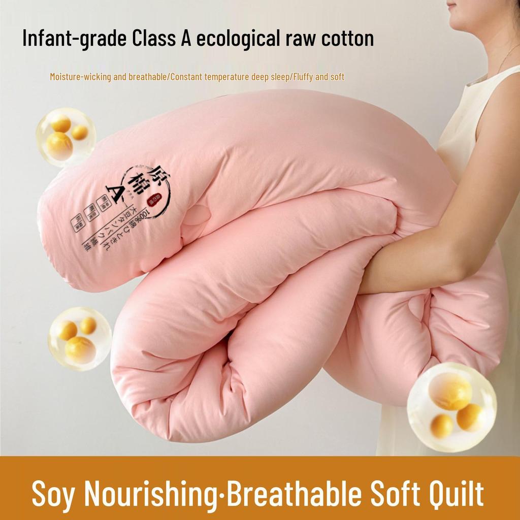 Class A Raw Cotton Soybean Fiber Quilt - All-Season, Machine Washable