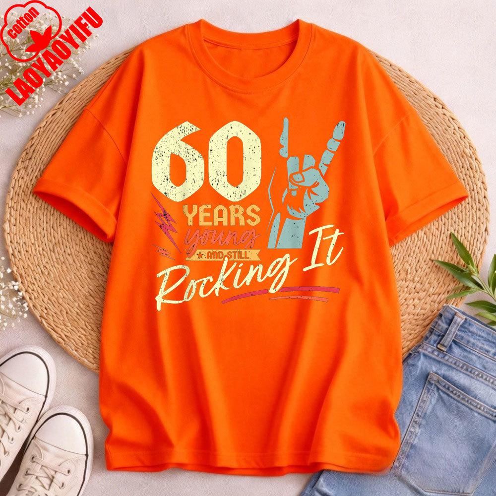 60th Birthday Funny RocknRoll Father Birthday 60 Years TShirt Sixtyth Gift Rock Style Tops Men Unisex Clothes Men Clothing