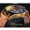 Forsining Men's Fashion Casual Hollow Waterproof Automatic Mechanical Watch GMT1155-1-A